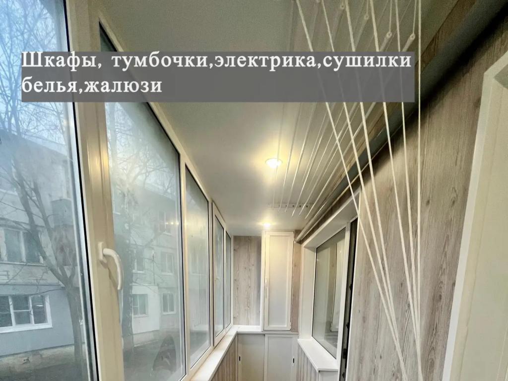 Ремонт балкона в посёлке Молодёжный, Тульская область